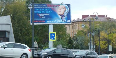 нажмите чтобы открыть в полном размере